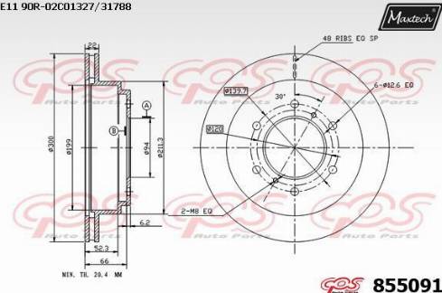 Maxtech 855091.0000 - Гальмівний диск autocars.com.ua