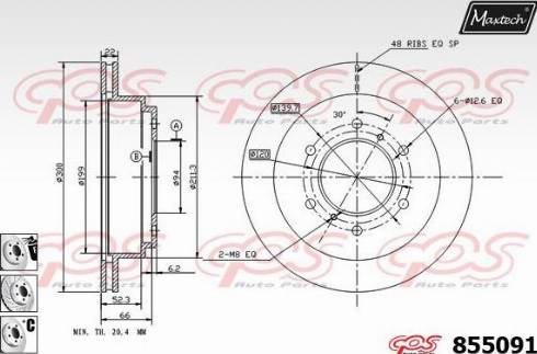 Maxtech 855091.6980 - Гальмівний диск autocars.com.ua