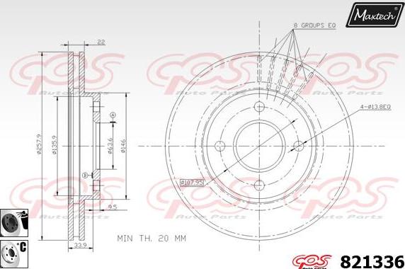 Maxtech 855091 - Гальмівний диск autocars.com.ua