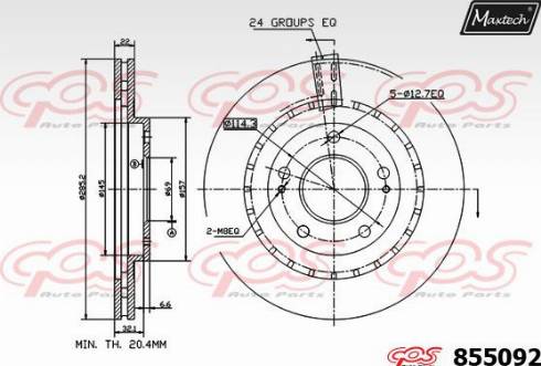 Maxtech 855092.0000 - Гальмівний диск autocars.com.ua