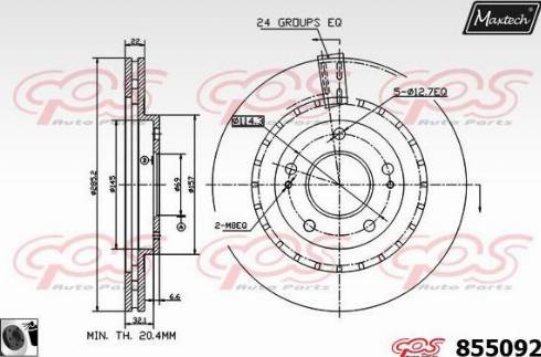 Maxtech 855092.0060 - Гальмівний диск autocars.com.ua