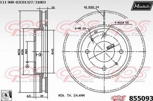 Maxtech 855093.0080 - Гальмівний диск autocars.com.ua