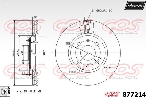 Maxtech 855093 - Гальмівний диск autocars.com.ua