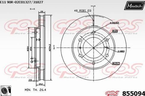 Maxtech 855094.0060 - Гальмівний диск autocars.com.ua