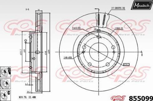 Maxtech 855099.6880 - Гальмівний диск autocars.com.ua