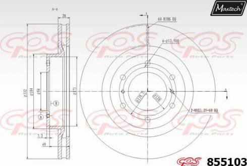 Maxtech 855103.0000 - Гальмівний диск autocars.com.ua