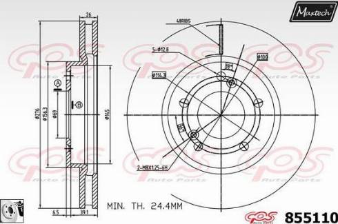 Maxtech 855110.0080 - Гальмівний диск autocars.com.ua