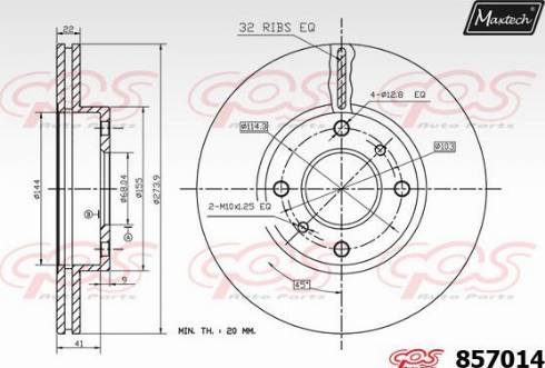 Maxtech 857014.0000 - Гальмівний диск autocars.com.ua