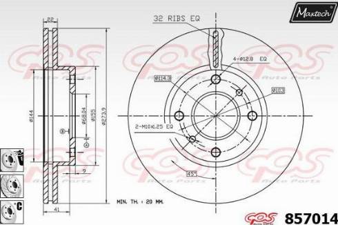 Maxtech 857014.6980 - Гальмівний диск autocars.com.ua