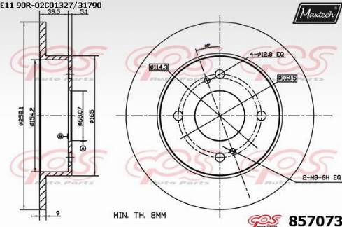 Maxtech 857073.0000 - Гальмівний диск autocars.com.ua