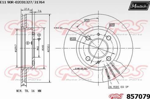 Maxtech 857079.0000 - Гальмівний диск autocars.com.ua