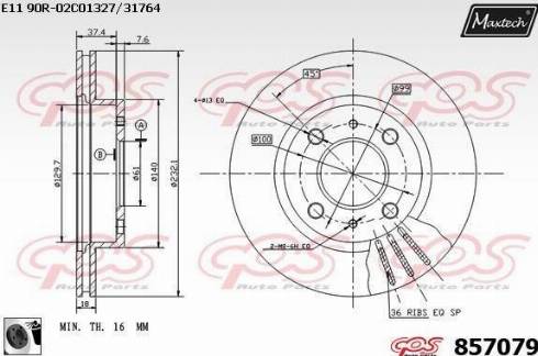 Maxtech 857079.0060 - Гальмівний диск autocars.com.ua