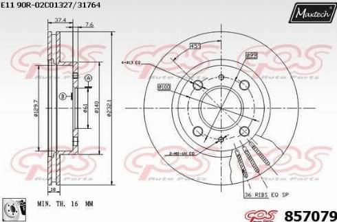 Maxtech 857079.0080 - Гальмівний диск autocars.com.ua