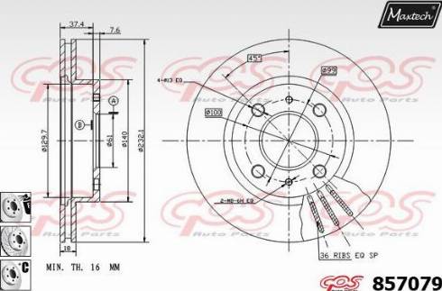 Maxtech 857079.6880 - Гальмівний диск autocars.com.ua