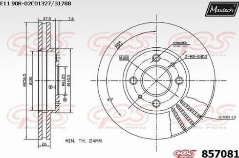 Maxtech 857081.0000 - Гальмівний диск autocars.com.ua