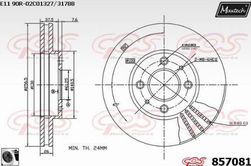 Maxtech 857081.0060 - Гальмівний диск autocars.com.ua