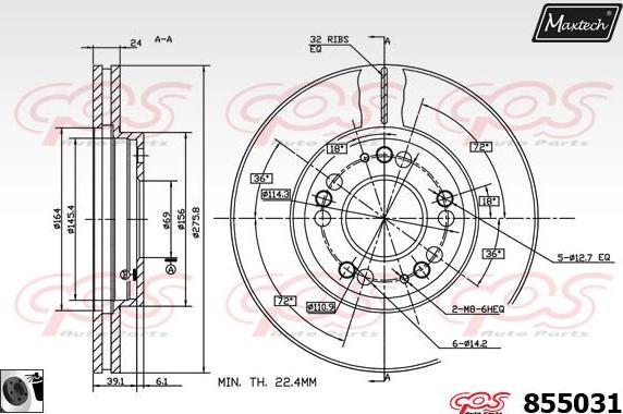 Maxtech 857081 - Гальмівний диск autocars.com.ua