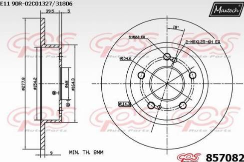 Maxtech 857082.0000 - Гальмівний диск autocars.com.ua