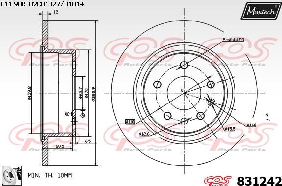 Maxtech 857090 - Гальмівний диск autocars.com.ua