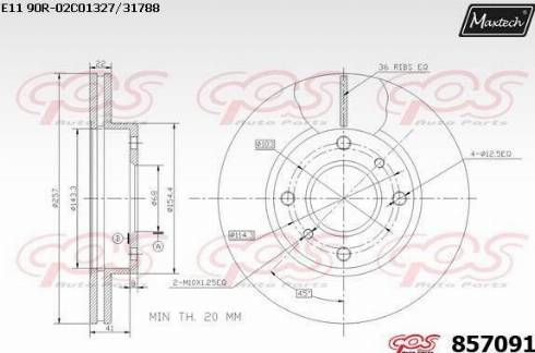 Maxtech 857091.0000 - Гальмівний диск autocars.com.ua