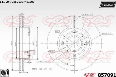 Maxtech 857091.0060 - Гальмівний диск autocars.com.ua