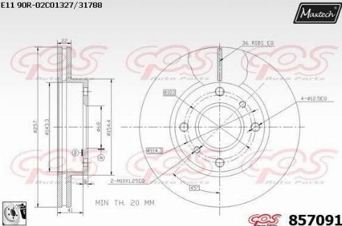 Maxtech 857091.0080 - Гальмівний диск autocars.com.ua