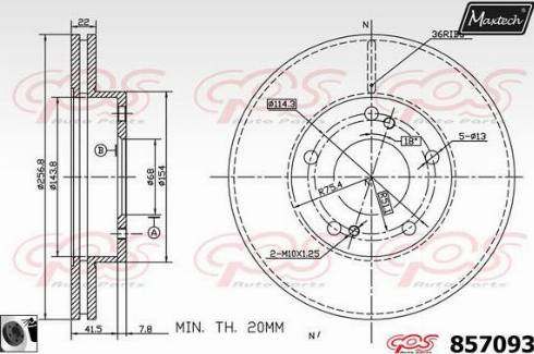 Maxtech 857093.0060 - Гальмівний диск autocars.com.ua