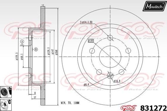 Maxtech 857093 - Гальмівний диск autocars.com.ua