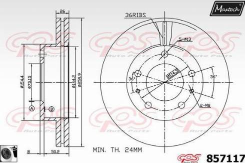 Maxtech 857117.0060 - Гальмівний диск autocars.com.ua