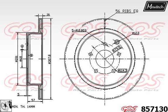 Maxtech 857121 - Гальмівний диск autocars.com.ua