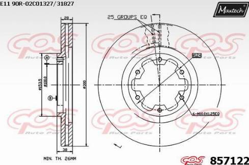 Maxtech 857122.0000 - Гальмівний диск autocars.com.ua