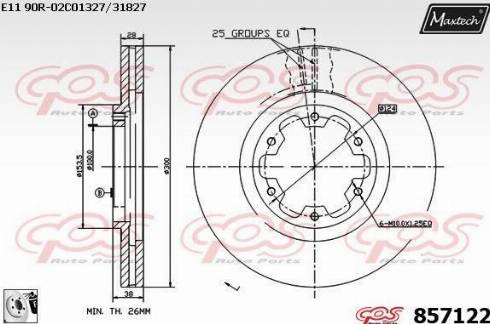 Maxtech 857122.0080 - Гальмівний диск autocars.com.ua