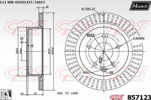 Maxtech 857123.0080 - Гальмівний диск autocars.com.ua