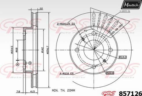 Maxtech 857126.0000 - Гальмівний диск autocars.com.ua