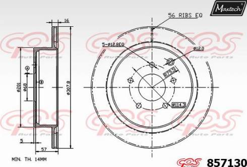 Maxtech 857130.0000 - Тормозной диск autodnr.net