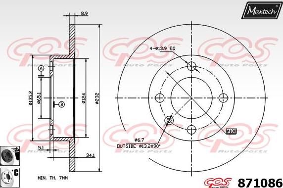 Maxtech 857133 - Тормозной диск autodnr.net