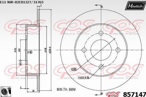 Maxtech 857147.0060 - Гальмівний диск autocars.com.ua