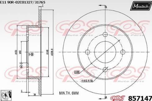 Maxtech 857147.0080 - Гальмівний диск autocars.com.ua