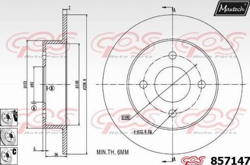 Maxtech 857147.6880 - Гальмівний диск autocars.com.ua