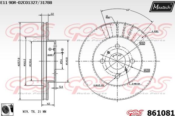 Maxtech 857147 - Гальмівний диск autocars.com.ua