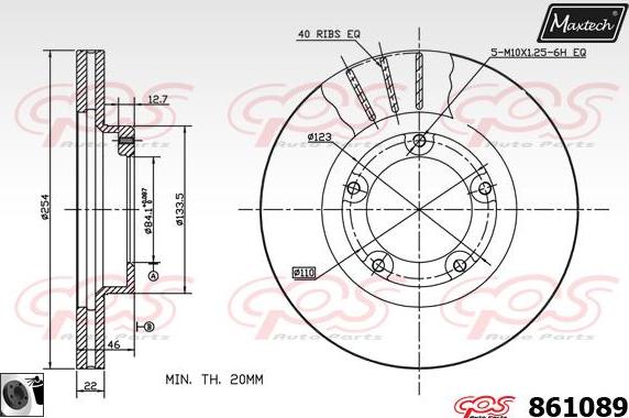 Maxtech 857149 - Гальмівний диск autocars.com.ua