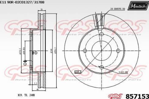 Maxtech 857153.0000 - Гальмівний диск autocars.com.ua