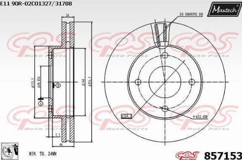 Maxtech 857153.0080 - Гальмівний диск autocars.com.ua