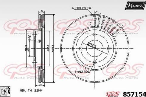 Maxtech 857154.0080 - Гальмівний диск autocars.com.ua