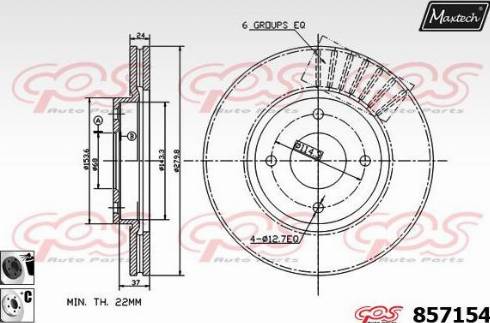 Maxtech 857154.6060 - Гальмівний диск autocars.com.ua