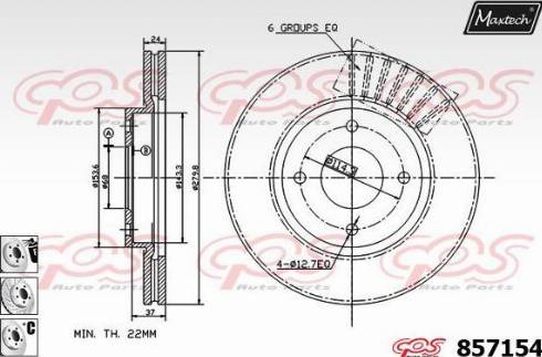 Maxtech 857154.6880 - Гальмівний диск autocars.com.ua