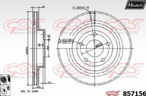 Maxtech 857156.6060 - Гальмівний диск autocars.com.ua