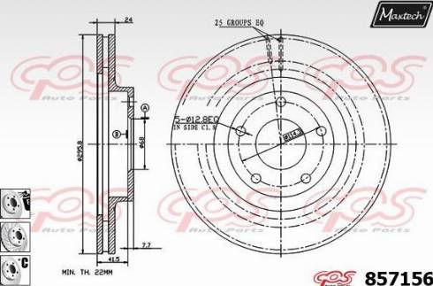 Maxtech 857156.6980 - Гальмівний диск autocars.com.ua