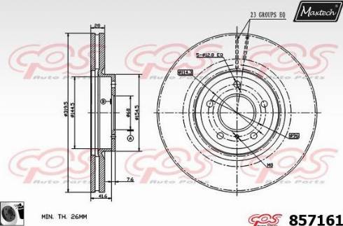 Maxtech 857161.0060 - Тормозной диск autodnr.net