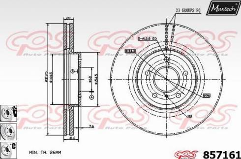 Maxtech 857161.6980 - Гальмівний диск autocars.com.ua